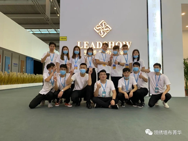 领绣菁华2020深圳展招商之行完美收官 3天半签约专卖店203家