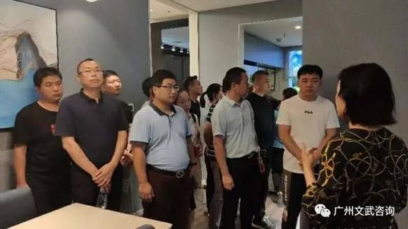 张弛规模定制太极文化游学之旅圆满结束