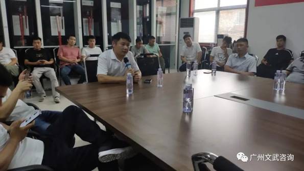 张弛规模定制太极文化游学之旅圆满结束