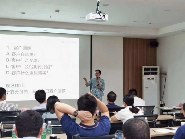邦克不锈钢橱柜《销售精英魔鬼特训营》成功落幕