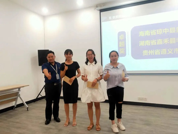 星佰汇门窗2020年经销商训练营(第一期)圆满结束 星佰汇门窗2020年经销商训练营(第一期)圆满结束
