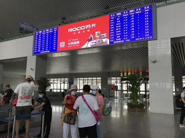劳卡全屋定制8月28日蚌埠招商会即将开启