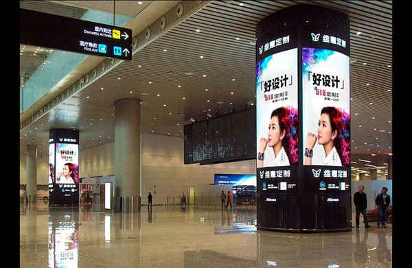 无醛时代下 加盟维意定制走在行业前端