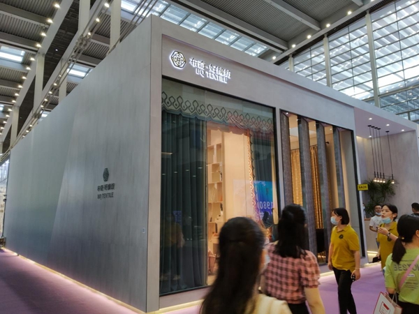 2020深圳家纺展丨布奇窗帘陆惠利：从供应端和终端贯彻设计和服务
