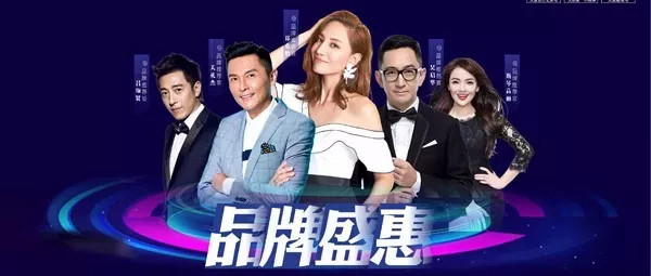 久盛地板第二季“久粉品牌日”重磅来袭