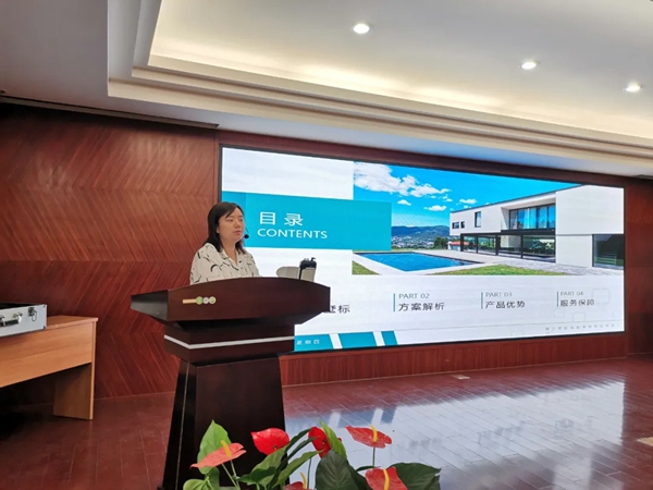 墅标门窗2020第三届冠军门店特训营圆满落幕