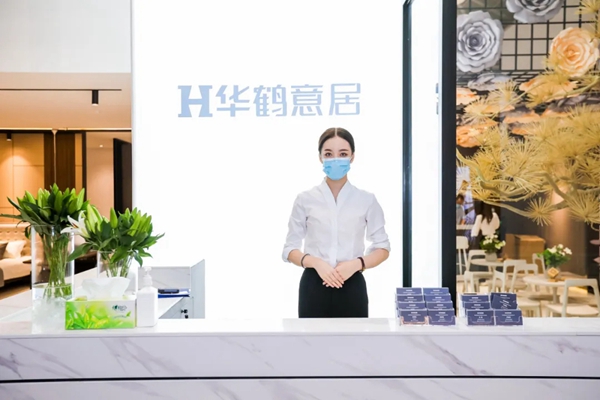 SPAZIO高端定制家居期待您光临深圳国际家具展 SPAZIO高端定制家居期待您光临深圳国际家具展