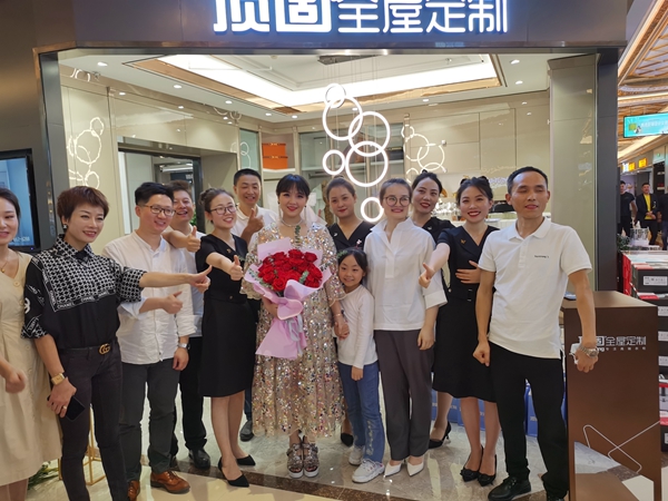 轻奢家·礼赞｜“天后”空降中山直营店，群星助力超品日完美收官！