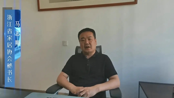 丽博橱柜｜全屋定制直播招商会第三季圆满收官