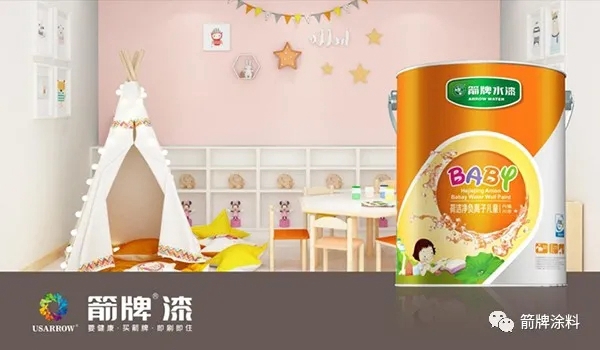 箭牌漆：专注健康环保 打造纯净家居生活