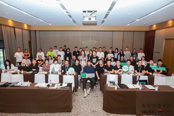 欧哲门窗自由边界·设计进阶研修班第一季圆满结课 欧哲门窗自由边界·设计进阶研修班第一季圆满结课