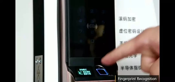 顶吉智能锁：物联网生物识别技术可以发挥哪些作用？
