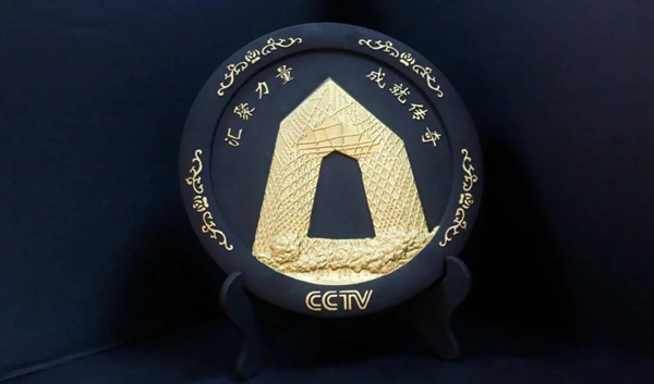 阿贝罗尼艺术涂料9月再次亮相央视广告 阿贝罗尼艺术涂料9月再次亮相央视广告