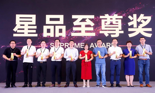 斯特睿门窗系统快捷组装技术荣获中国门窗幕墙星品至尊奖