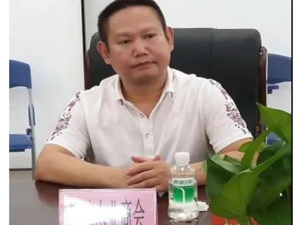 天湘板业参与橡胶木二次贴面加工技术实现与发展趋势交流会议