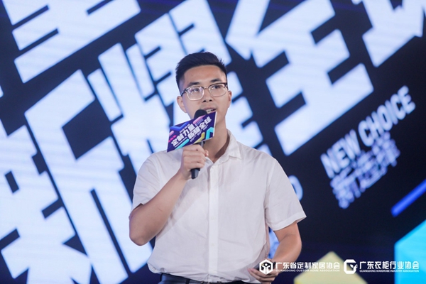 定制力量·新耀全球 | 2020中国定制家居行业峰会圆满落幕！