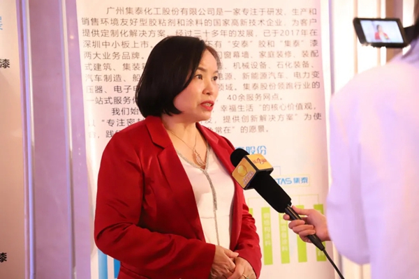 安泰建筑胶安全环保 护卫绿水蓝天