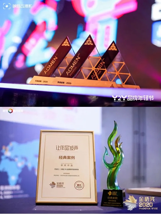广告界奥斯卡ADMEN国际大奖＆金梧奖，凯迪仕连揽两大殊荣，再添荣誉