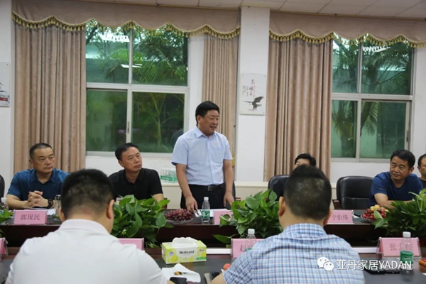 亚丹家居欢迎襄城县考察团及许昌商会企业家莅临参观