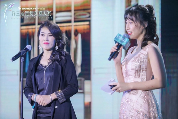伊百丽全屋定制女神荣获第三届“最具网络人气女神奖” 伊百丽全屋定制女神荣获第三届“最具网络人气女神奖”