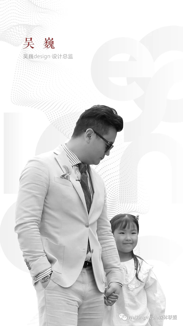 CIFF广州|2020萤火虫「博物馆」，看爸爸们的设计大爱！