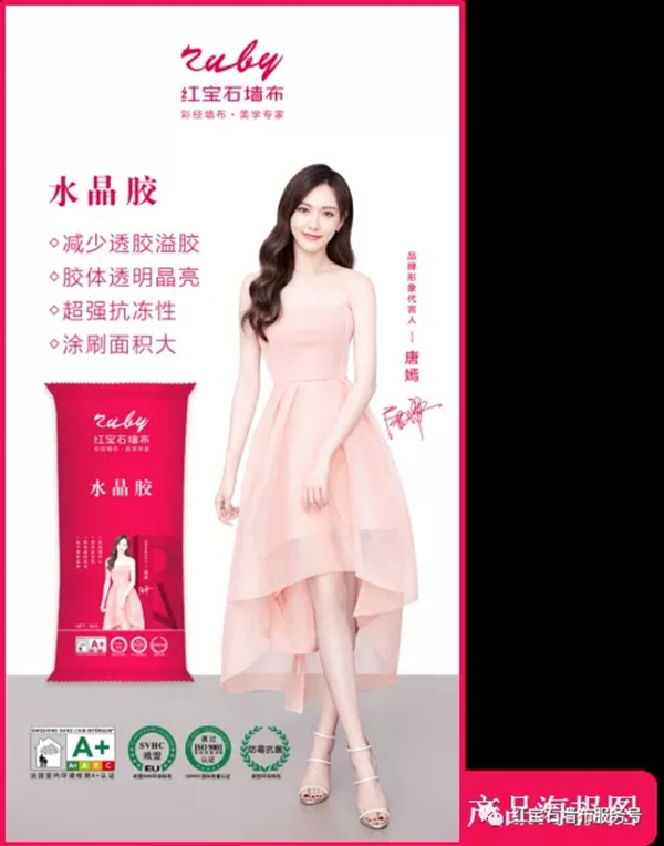 买墙布真的不能将就 这家墙布品牌贵得有底气！