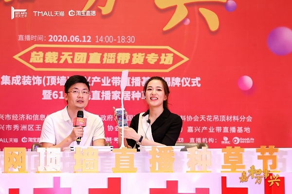 奥华电气研究院院长方正波：为用户创造具有价值的产品