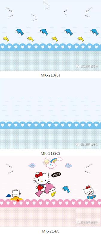 斯纳格墙布天鹅绒儿童本推介