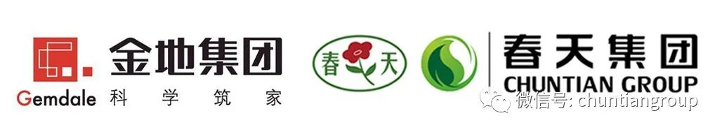 四甲及第，春天集团一路“标”升
