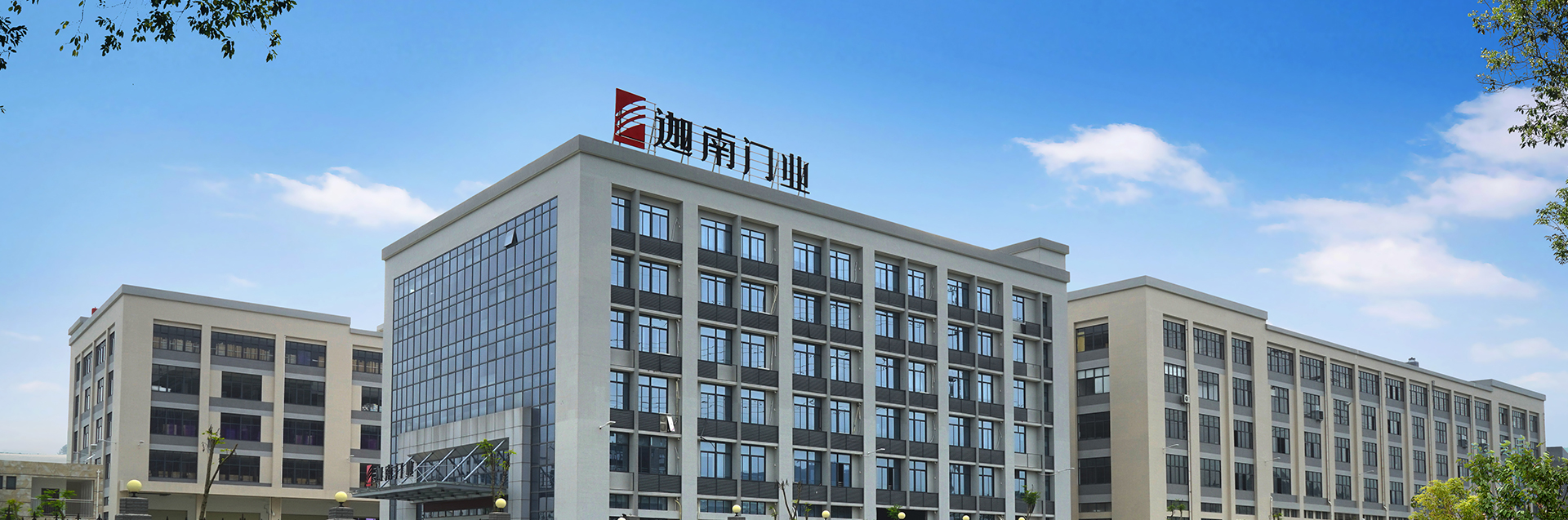 迦南门业怎么样?迦南门业加盟优势