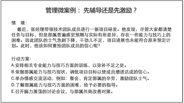 千年舟·柏菲伦2020榉木计划第三阶段研修正续航