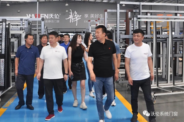 沃伦门窗迎来全国工商联家具装饰业商会参观考察