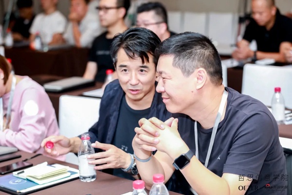 欧哲门窗自由边界·设计进阶研修班第一季圆满结课 欧哲门窗自由边界·设计进阶研修班第一季圆满结课