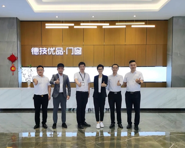 HOPPE好博技术团队前往德技优品参观交流