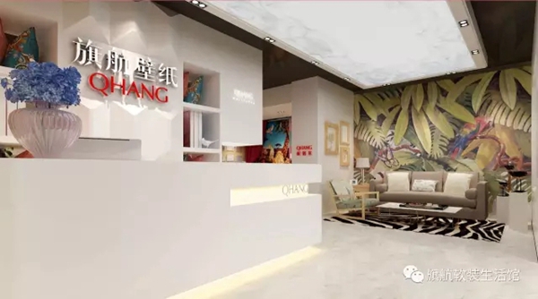 旗航壁纸：开墙纸店应该注意什么？如何让消费者自动进店？