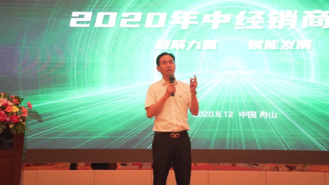 上臣地板2020优秀经销商峰会圆满成功