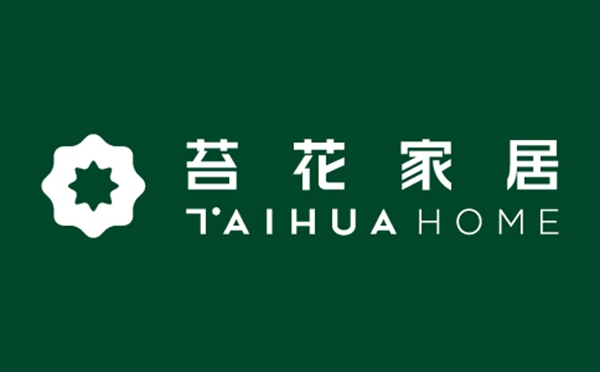 苔花家居有哪些加盟政策？来家居品牌馆就知道了！