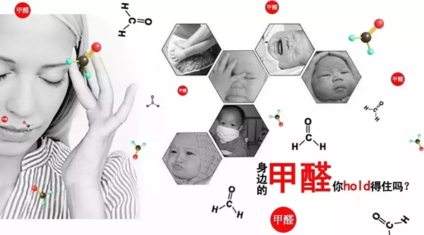 圣雅帝全屋定制净醛系列产品荣耀上线