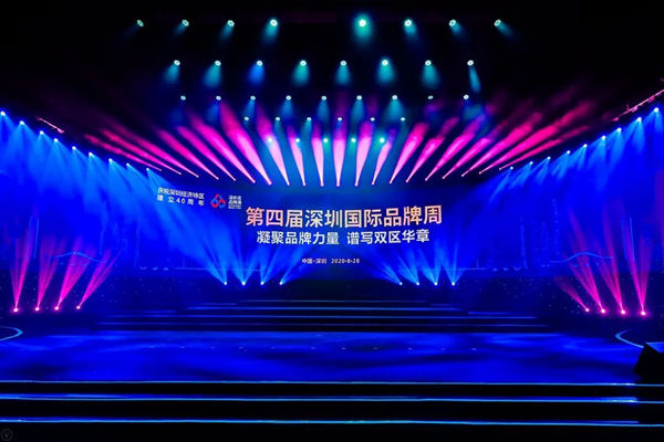“冠牛”品牌连续12年获评深圳知名品牌