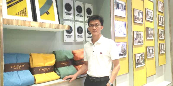 2020深圳家纺展丨伊莎莱梁自盈:“设计”就是“服务”