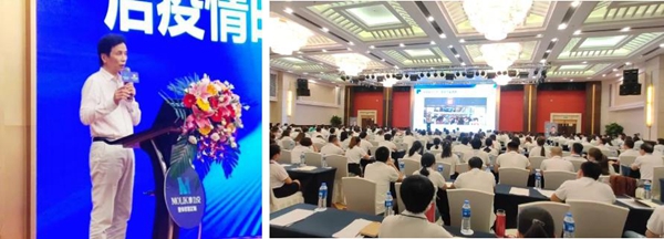 摩力克2020秋季新品发布会圆满收官 新品订货创历届新高