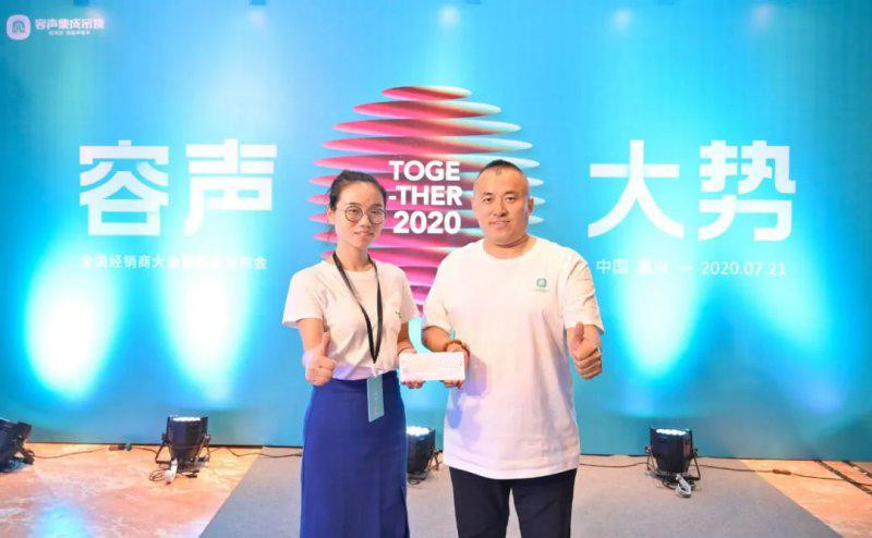 容声集成吊顶黑龙江肇东经销商于海东：细节要做好 产品要美观