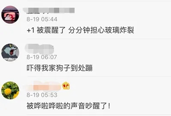 道匠门窗：如何选择隔音门窗？