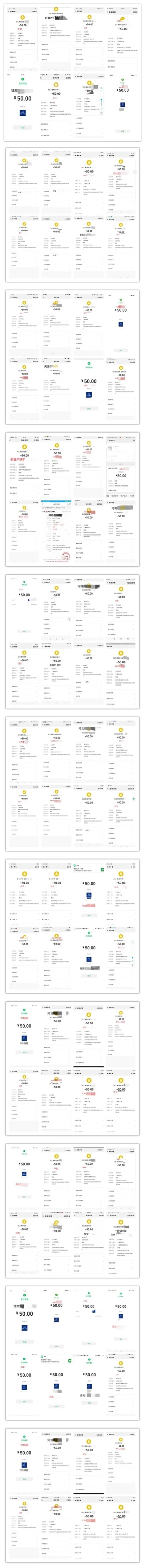 伊丽罗莎2020秋季新品发布会8月28日耀世首发