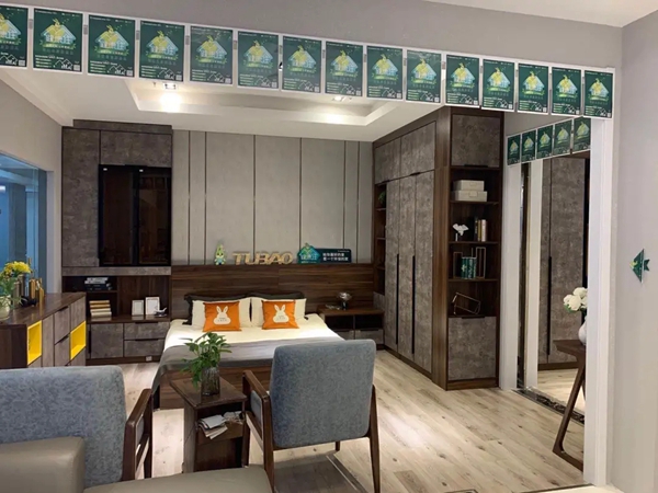 兔宝宝全屋定制“健康住计划”公益直播即将开始 兔宝宝全屋定制“健康住计划”公益直播即将开始