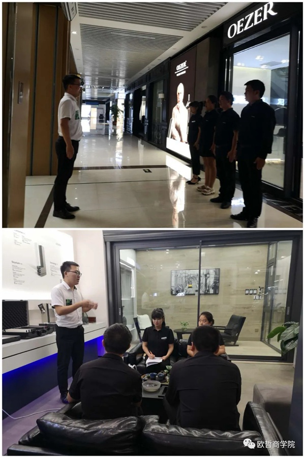 欧哲门窗遵义站101服务盈利系统圆满落地