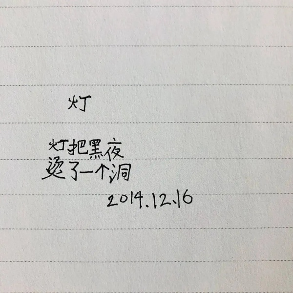 百得胜全屋定制& CASSU 育儿环保标准倡导联盟暨儿童房新概念发布圆满召开