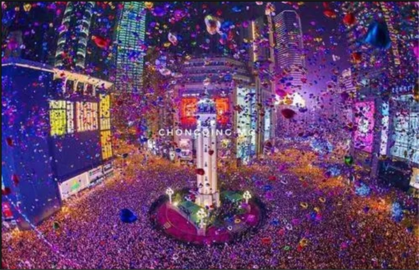 尚品宅配亮相网红地标 重庆我们来了！