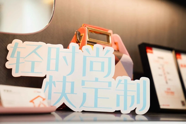 AI家居和美的集团达成战略合作 联手共促千城万店