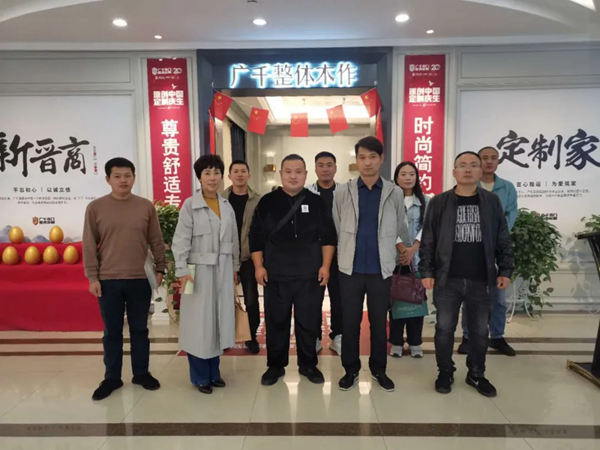 广千商学院2009迷你特训营圆满结束